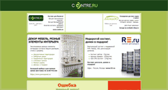 Desktop Screenshot of dneprswing.hobi.ru